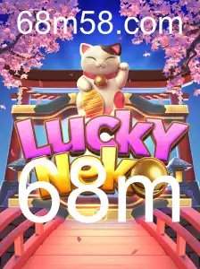Descubra o Fascínio do Jogo LuckyNeko: Uma Viagem Através das Regras e Estratégias